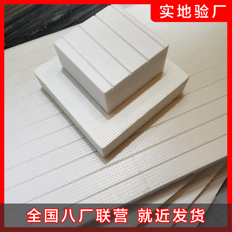 优质保温建材及配套技术日益发展