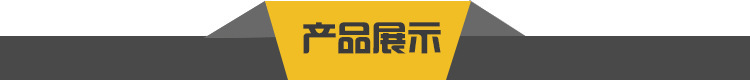 网格布(外墙专用) 网格布(外墙专用)