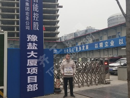 解析XPS挤塑板的优点
