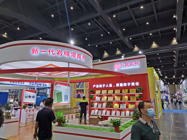 展会现场