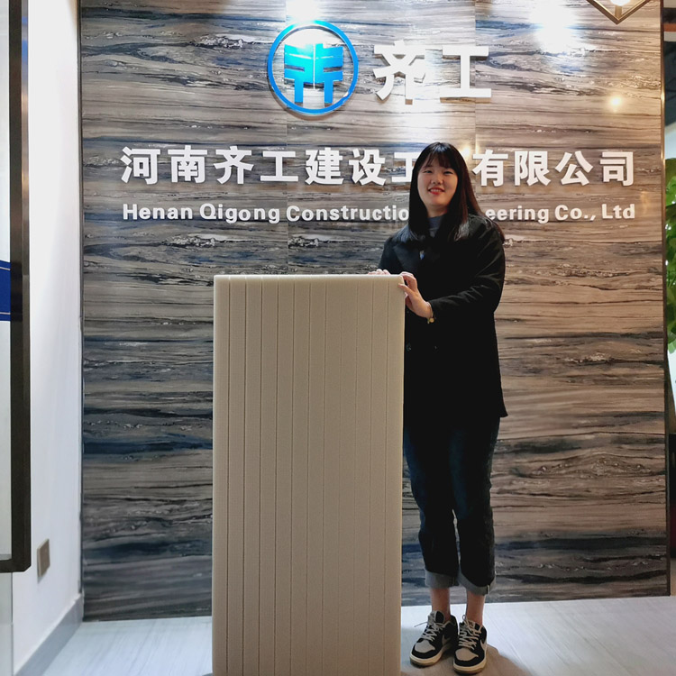 河南挤塑板哪家公司质量好？