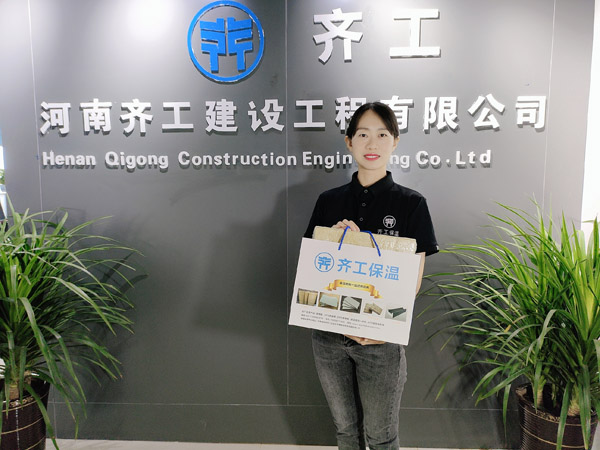 齐工挤塑板厂家生产的挤塑板抗压优势