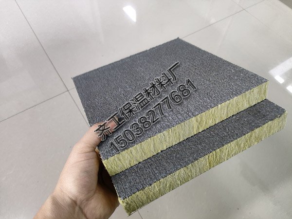 砂浆防火岩棉板批发 砂浆防火岩棉板批发
