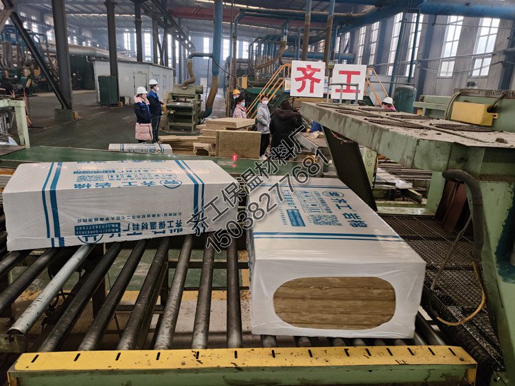 廊坊岩棉板生产厂家和徐州的差异